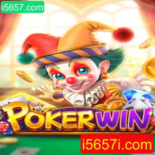 Winner